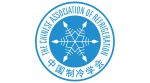 the-chinese-association-of-refrigeration-logo-vector